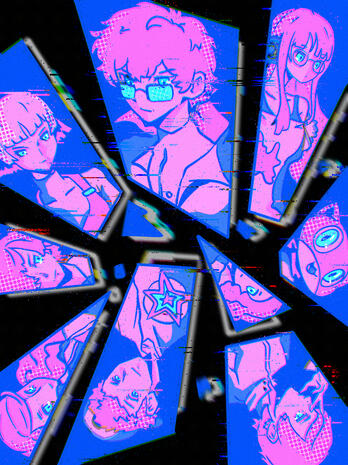 Persona 5 Sega Atlus Entry